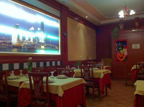 Ristorante Cinese Felicità